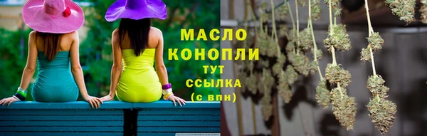 MDMA Premium VHQ Верхний Тагил