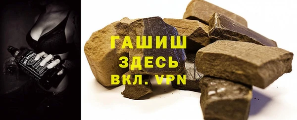 MDMA Premium VHQ Верхний Тагил