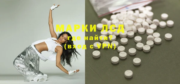 MDMA Premium VHQ Верхний Тагил