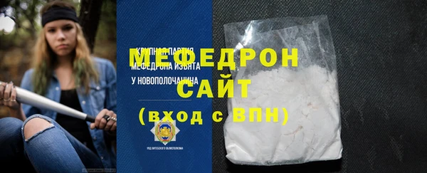 MDMA Premium VHQ Верхний Тагил