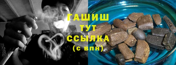 MDMA Premium VHQ Верхний Тагил